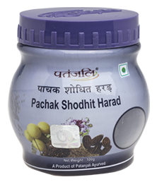 Patanjali Pachak Shodhit Harad Review