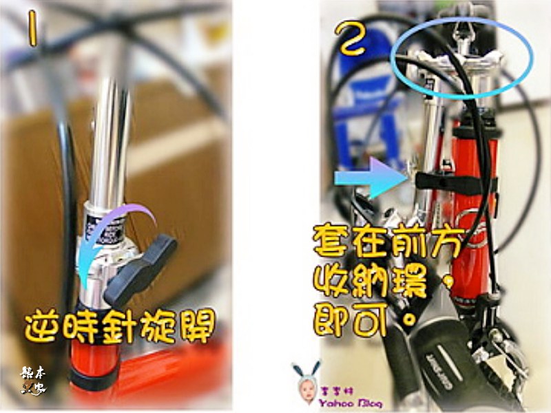 GIANT FD-17S|捷安特折疊車|fd 17s價格開箱|fd-17s規格|捷安特fd 17s
