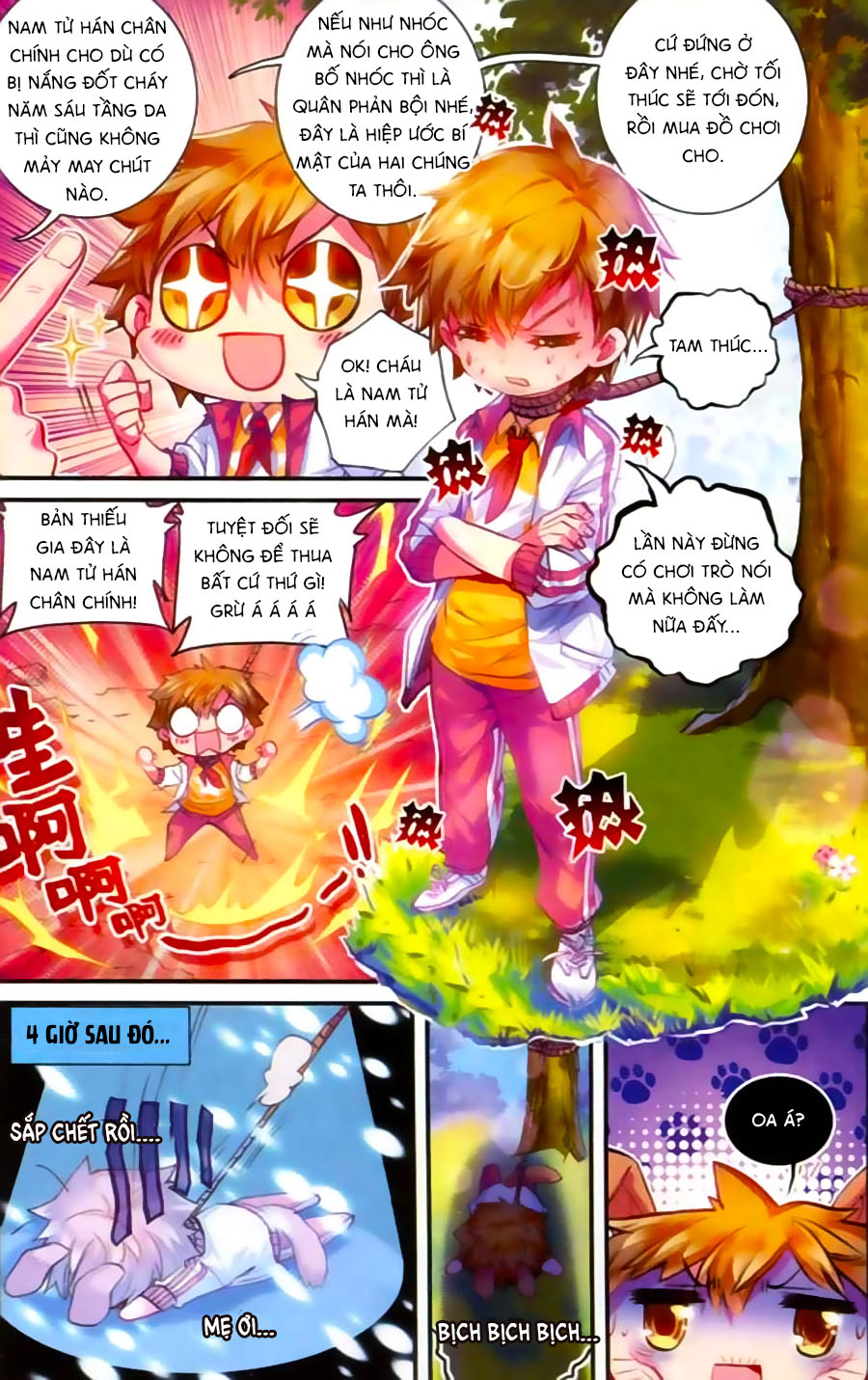 Đạo Mộ Bút Kí Thất Mộng Chap 4 - Next Chap 5