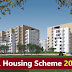 DDA Housing Scheme 2019 Online Appy ( DDA Housing Scheme 2019 Eligibility & Document Required )