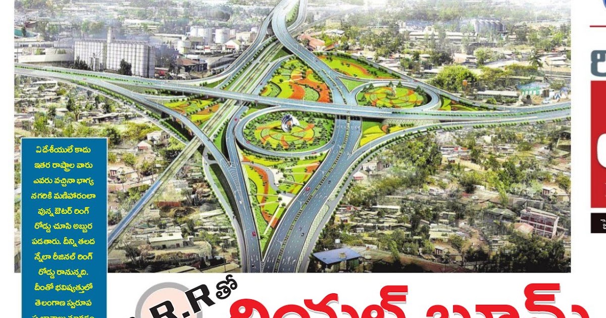 Regional Ring Road Hyderabad