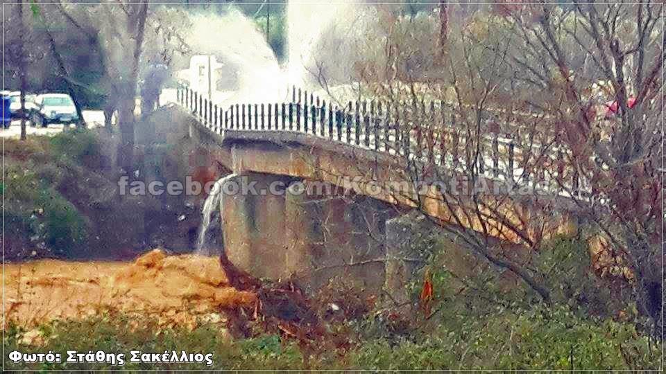 ΑΡΤΑ:Ζημές στο Κομπότι απο τις βροχοπτώσεις "Λύγισε"η γέφυρα ,χωρίς νερό ,το χωριό ,κατολισθήσεις στα ορεινά 