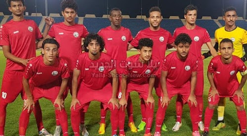 بهدف وحيد منتخب اليمن يحقق الفوز على منتخب فلسطين في تصفيات آسيا المؤهلة لكأس العالم 2022