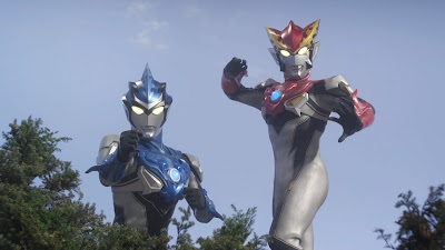 Ultraman R/B