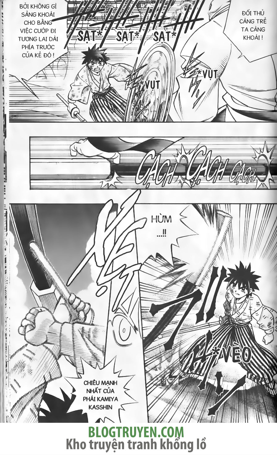Rurouni Kenshin chap 242 trang 5