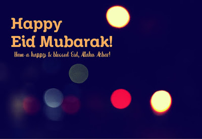 Eid Mubarak Wallpapers Eid Mubarak Wallpapers