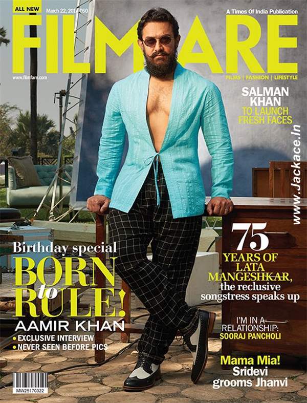 Check Out: Aamir Khan ‘Mr. Perfectionist’ Graces Filmfare Cover