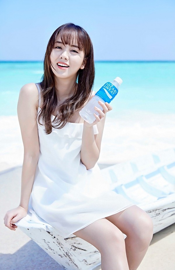 Kim So Hyun