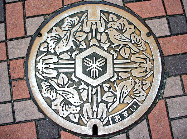 Fresh Pics: Japanese Manhole Cover Art