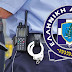ΑΝΑΚΟΙΝΩΣΗ!!!Η ΕΛ.ΑΣ ΛΑΜΒΑΝΕΙ ΔΡΑΣΤΙΚΑ ΜΕΤΡΑ ΚΑΤΑ ΤΗΣ ενδοοικογενειακής βίας!!!ΧΩΡΙΣ ΤΗΝ ΠΡΟΣΤΑΣΙΑ ΤΗΣ ΕΛΛΗΝΙΚΗΣ ΑΣΤΥΝΟΜΙΑΣ ΕΙΜΑΣΤΕ ΧΑΜΕΝΟΙ!!!ΑΝ ΒΟΗΘΗΣΟΥΜΕ ΤΟ ΕΡΓΟ ΤΟΥΣ ΙΣΩΣ ΣΩΣΟΥΜΕ ΖΩΕΣ!!!ΑΣ ΣΠΑΣΟΥΜΕ ΤΗΝ ΣΙΩΠΗ ΜΑΣ ΑΝ ΓΝΩΡΙΖΟΥΜΕ ΚΑΠΟΙΟ ΓΕΓΟΝΟΣ ΠΟΥ ΜΠΟΡΕΙ ΝΑ ΕΧΕΙ ΤΡΑΓΙΚΗ ΚΑΤΑΛΗΞΗ.... ΠΑΝΩ ΑΠΟ 13.000 ΠΕΡΙΣΤΑΤΙΚΑ ΔΟΛΟΦΟΝΙΩΝ ΒΙΑΣΜΩΝ Κ.Τ.Λ. ΣΗΜΕΙΩΘΗΚΑΝ ΤΕΛΕΥΤΑΙΑ!!!