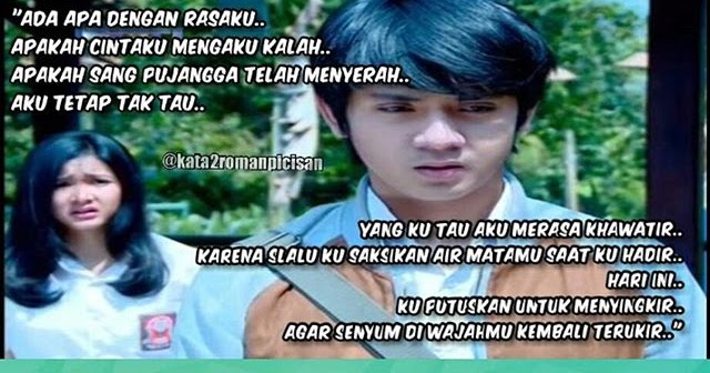 Baru Puisi Roman Picisan Tentang Cinta