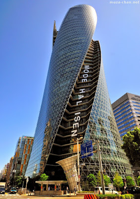10 cool colleges with futuristic buildings 10 cool colleges with futuristic buildings