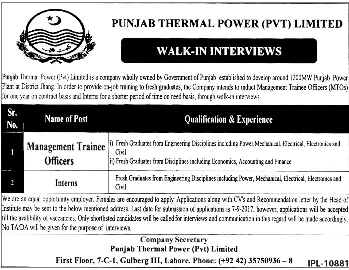 pvt company job