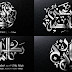 تصميم شعار بالخط الكوفي القيرواني السنبلي