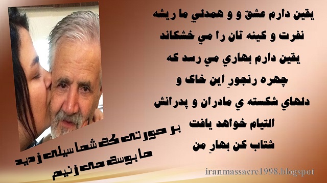 10 آذراززبان بهناز زینالی 10 آذراززبان بهناز زینالی