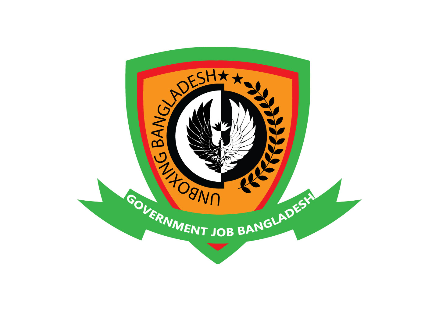 Government Job Bangladesh