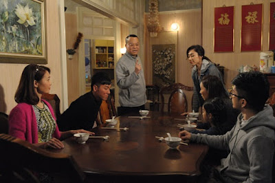 Những Người Bạn