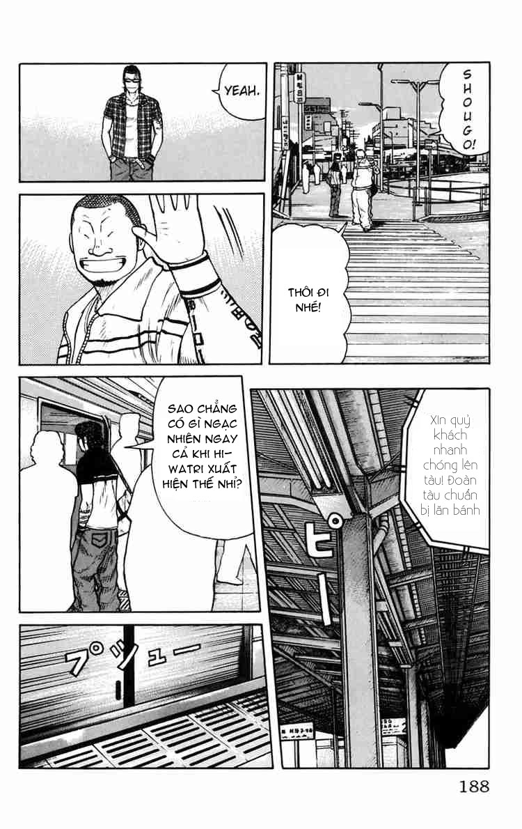 Worst chap 24