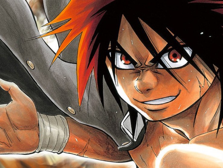 Hinomaru Zumou Download