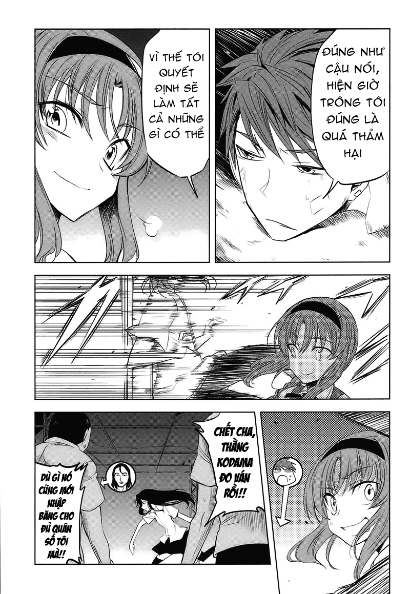 D Frag chap 14