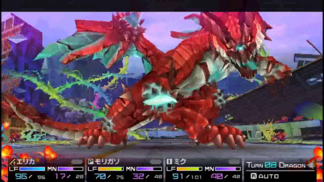 7th dragon 2020 psp english patch 7th dragon 2020 psp english patch