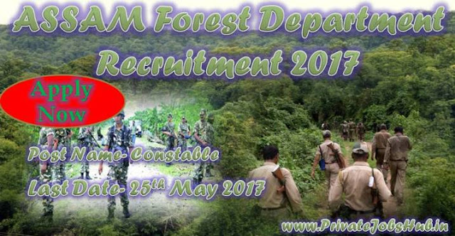 Assam Forest Department Recruitment