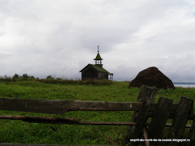 la chapelle de Saint Nicolas dans le village Kondoberezhskaya Carelie, Zaonezhie, chapelle en bois, eglise en bois,