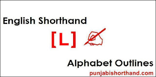 Pitman-English-Shorthand-Alphabet-L-Outlines