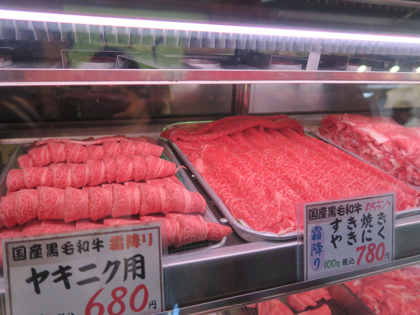 meat japan tokyo tsukiji fish market raw prime
