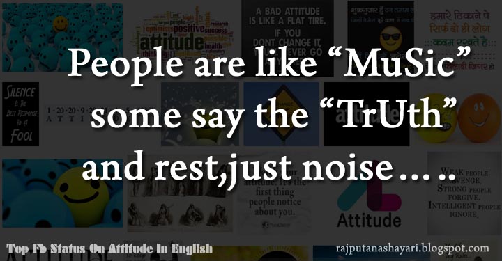 Fb Status On Attitude In English Cool Attitude Status For Facebook Whatsapp Attitude Status Fb Status On Attitude In English Cool Attitude Status For Facebook Whatsapp Attitude Status