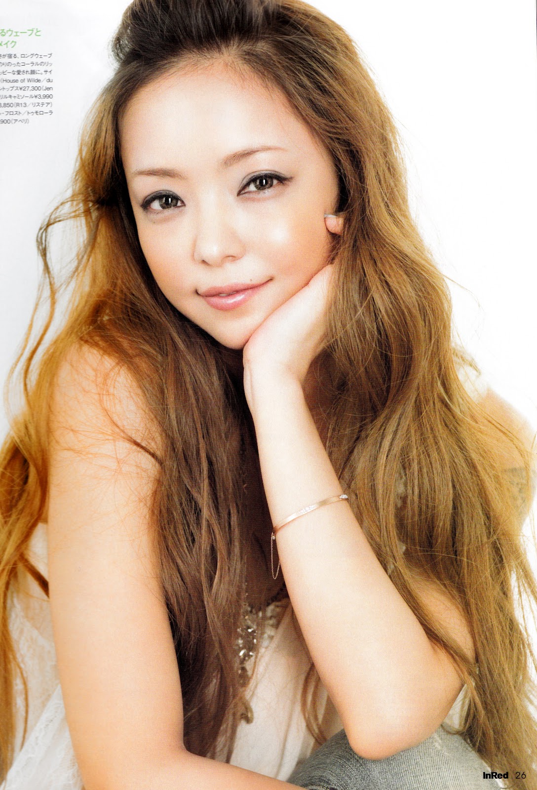 Namie Amuro News Area: 'In Red' July 2012 (HQ)