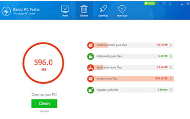 تحميل برنامج تحسين وتسريع أداء الكمبيوتر Baidu PC Faster 2015 تحميل برنامج تحسين وتسريع أداء الكمبيوتر Baidu PC Faster 2015
