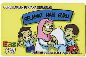 ✔ Perbandingan Honor Guru Di Indonesia Dengan Negara Lain