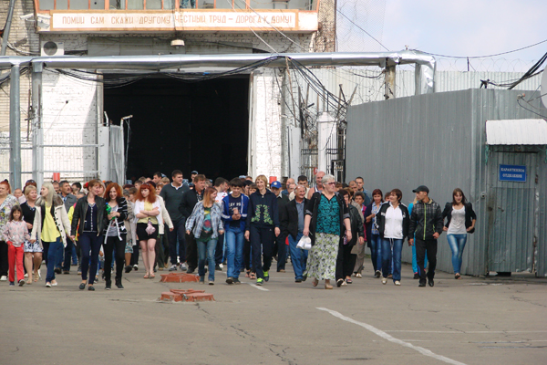 Ик 32 оухд саянск. Ик-3 гуфсин иркутск. Ик 32 саянск иркутская область. Оик 8 ик 32 иркутская область. Фку ик-32 оухд.