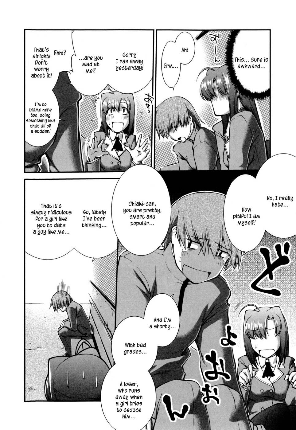 Hentai Manga Comic-Joseito Daihyakka-Chap8-4