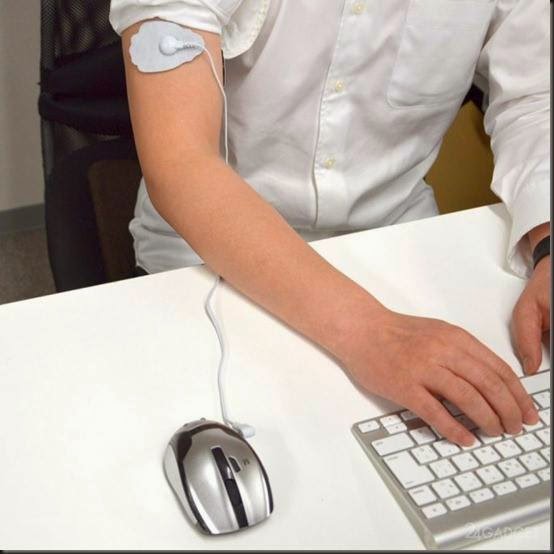 Computer Mouse with electric massager !!! CSTechPause