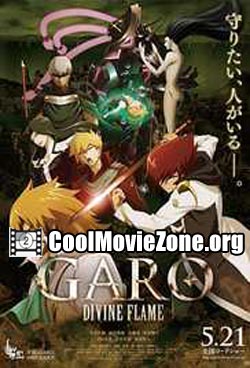Garo: Divine Flame (2016)