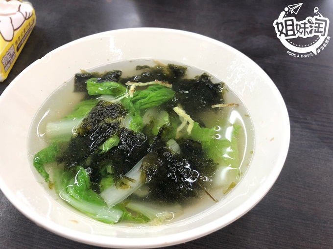 上海好味道小籠湯包