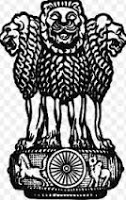 Collector Office Thane Recruitment Collector Office Thane Recruitment