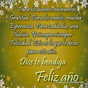 Frases de año nuevo 2018 Frases de año nuevo 2018