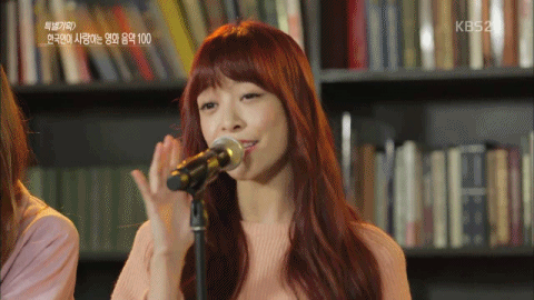 [연중] 멜로디데이 all you need is love | 인스티즈