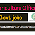 Sericulture Officer Recruitment | Govt Job 2019