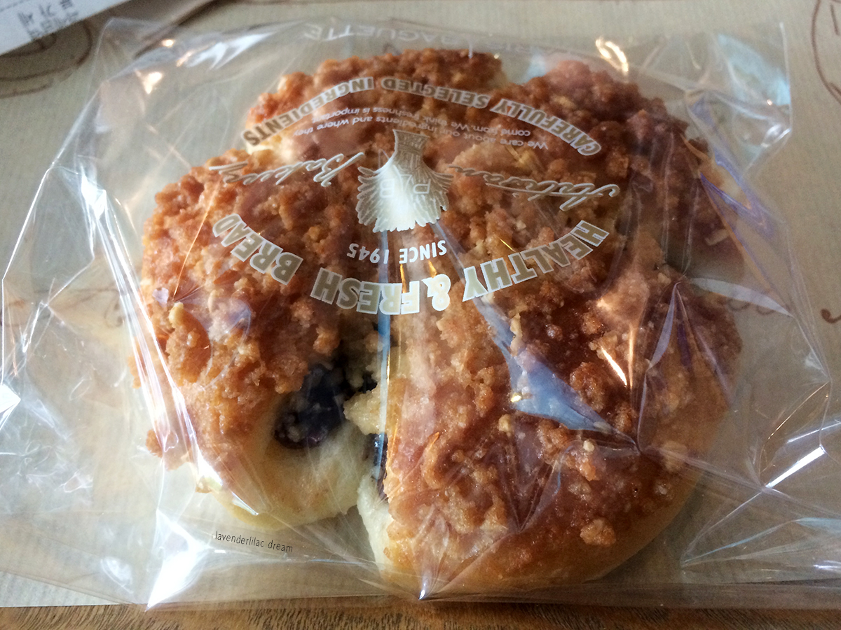 Seoul South Korea Paris Baguette Red Bean Streusal Bread