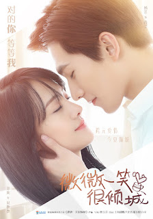 YANG YANG DRAMA LIST - YANG YANG