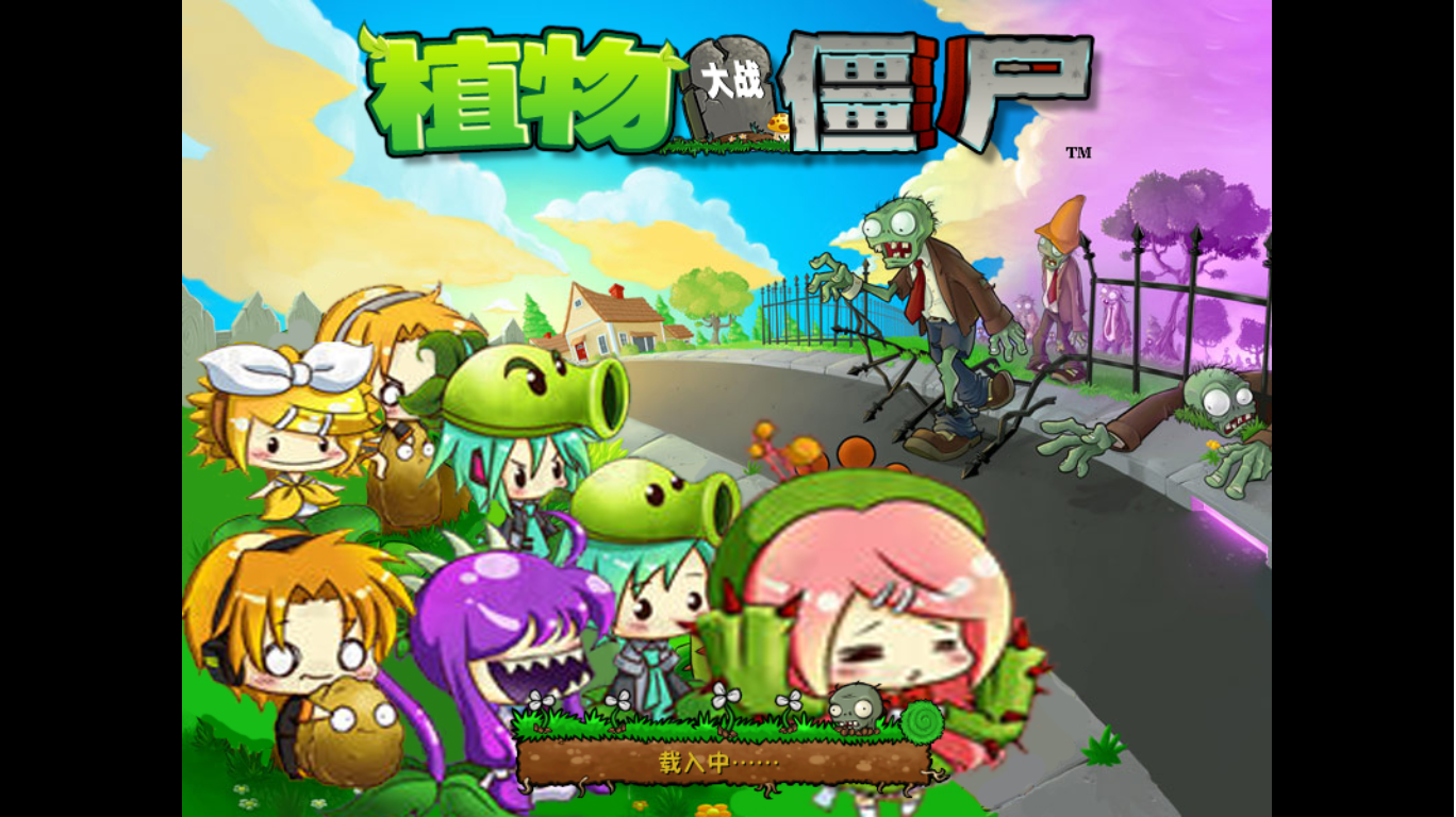 Растения против зомби зомби из будущего. Альрауне мандрагора. Plants vs zombies зомби девочка. Дриада террария арт. Растение против зомби девушки.