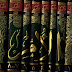Download Kitab Al-Umm PDF