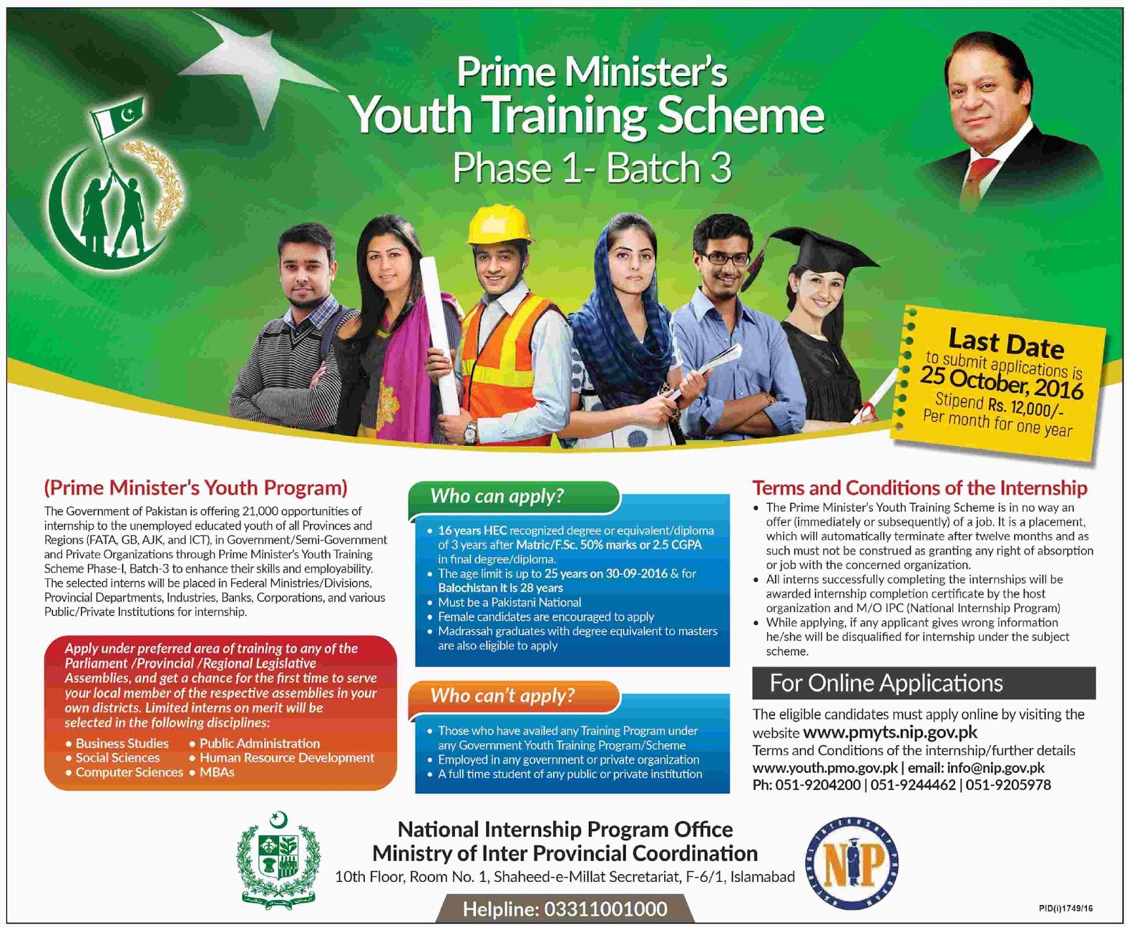female stipend program female stipend program