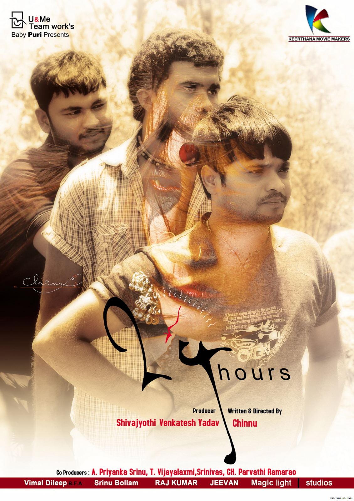 24 Hours Full Movie In Telugu / 24 Tamil Full Movie Suriya