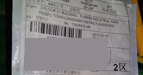 post office china tracking number post office china tracking number