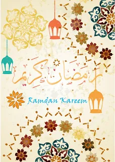 رمزيات رمضان 2024